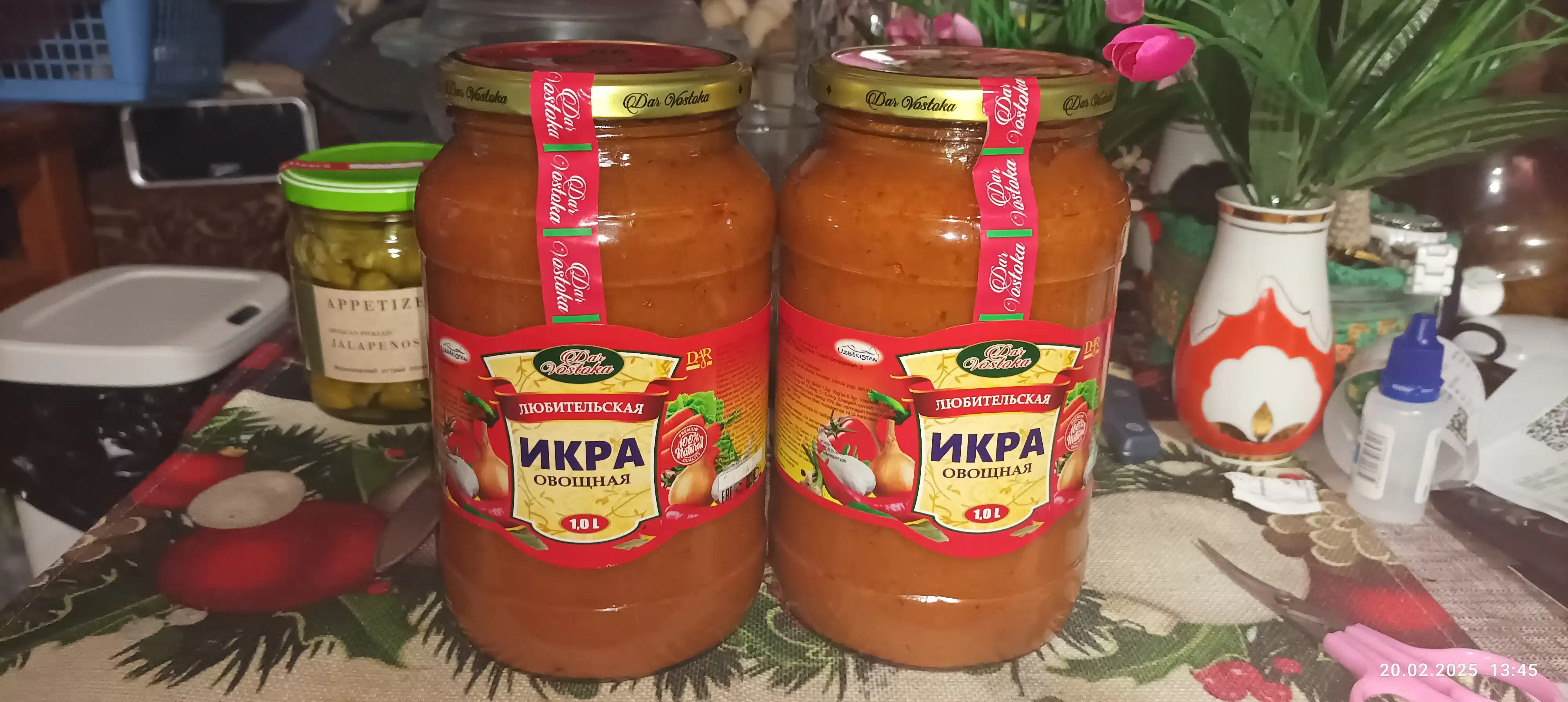 Ikra sabzavotli Dar Vostoka 1 l (*)