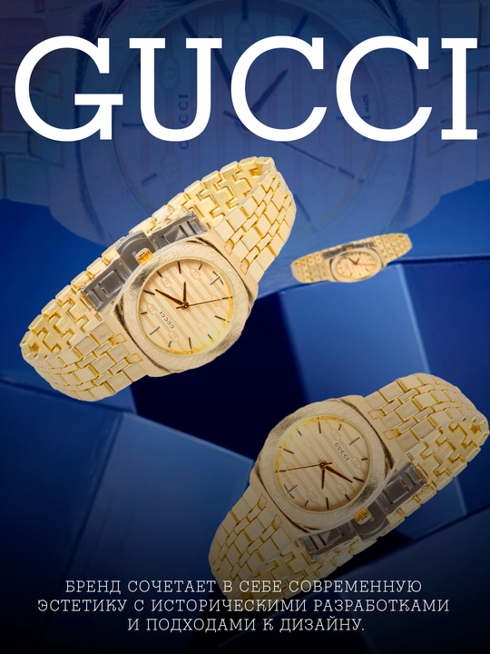 Gucci ayollar va qizlar soatlari - 