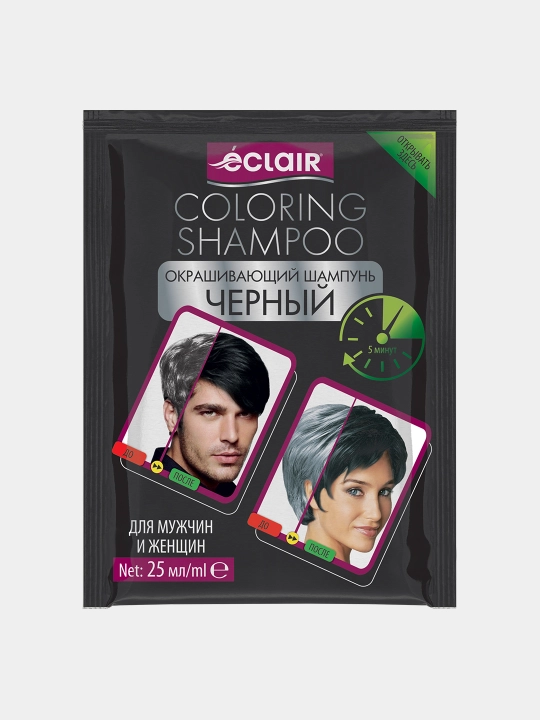 Eclair Black Hair rang beruvchi shampun, 25 ml - 