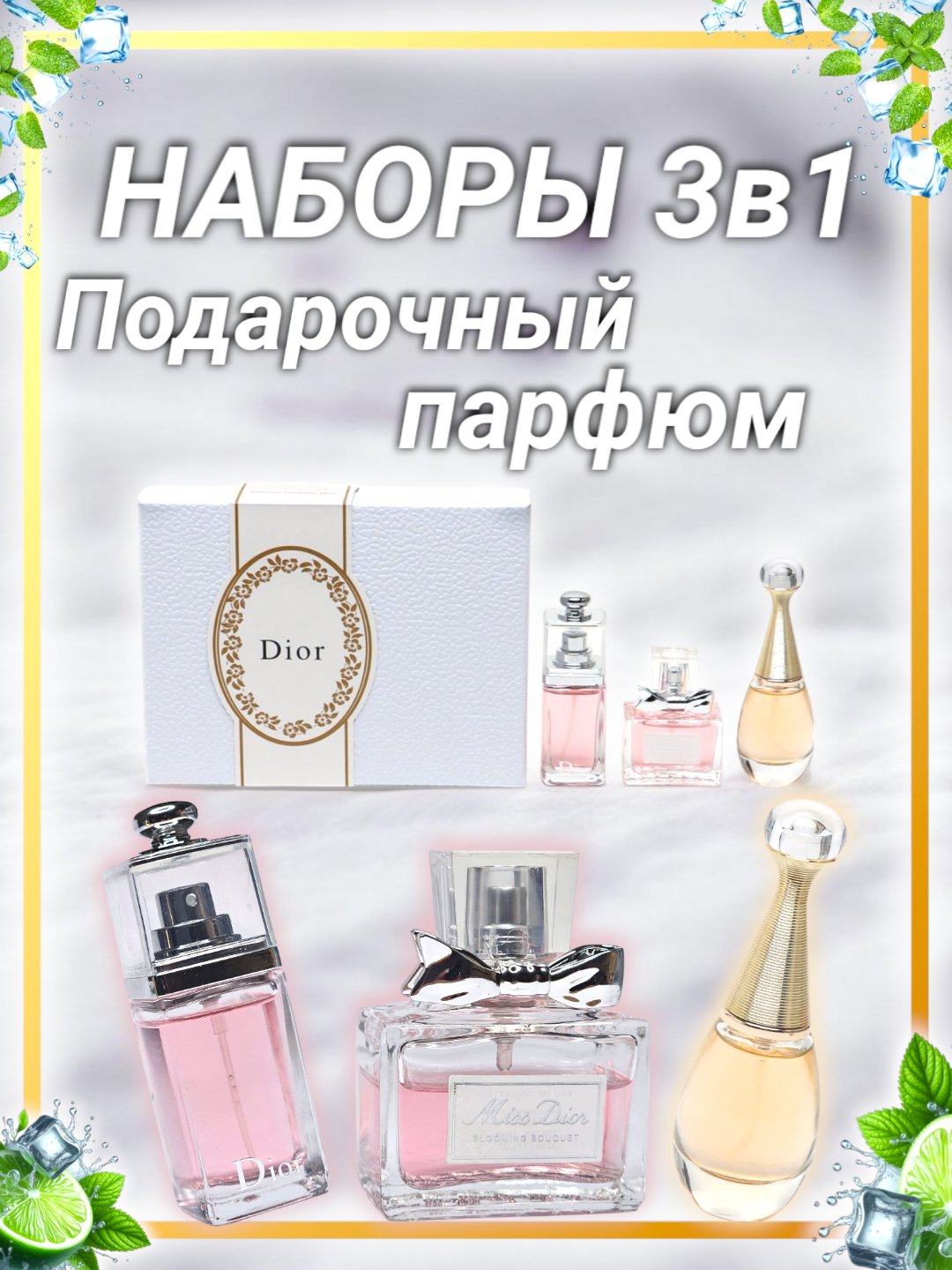 Алый