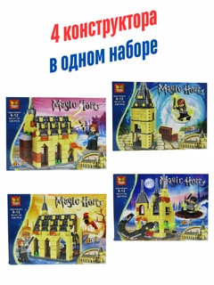 Оливковый