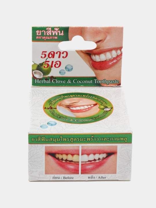 Tailand oqartiruvchi tish pastasi - 