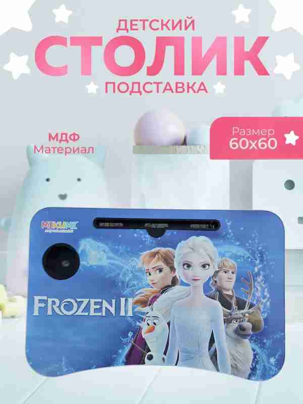 Dushdagi yalangoch xotinning fotosurati