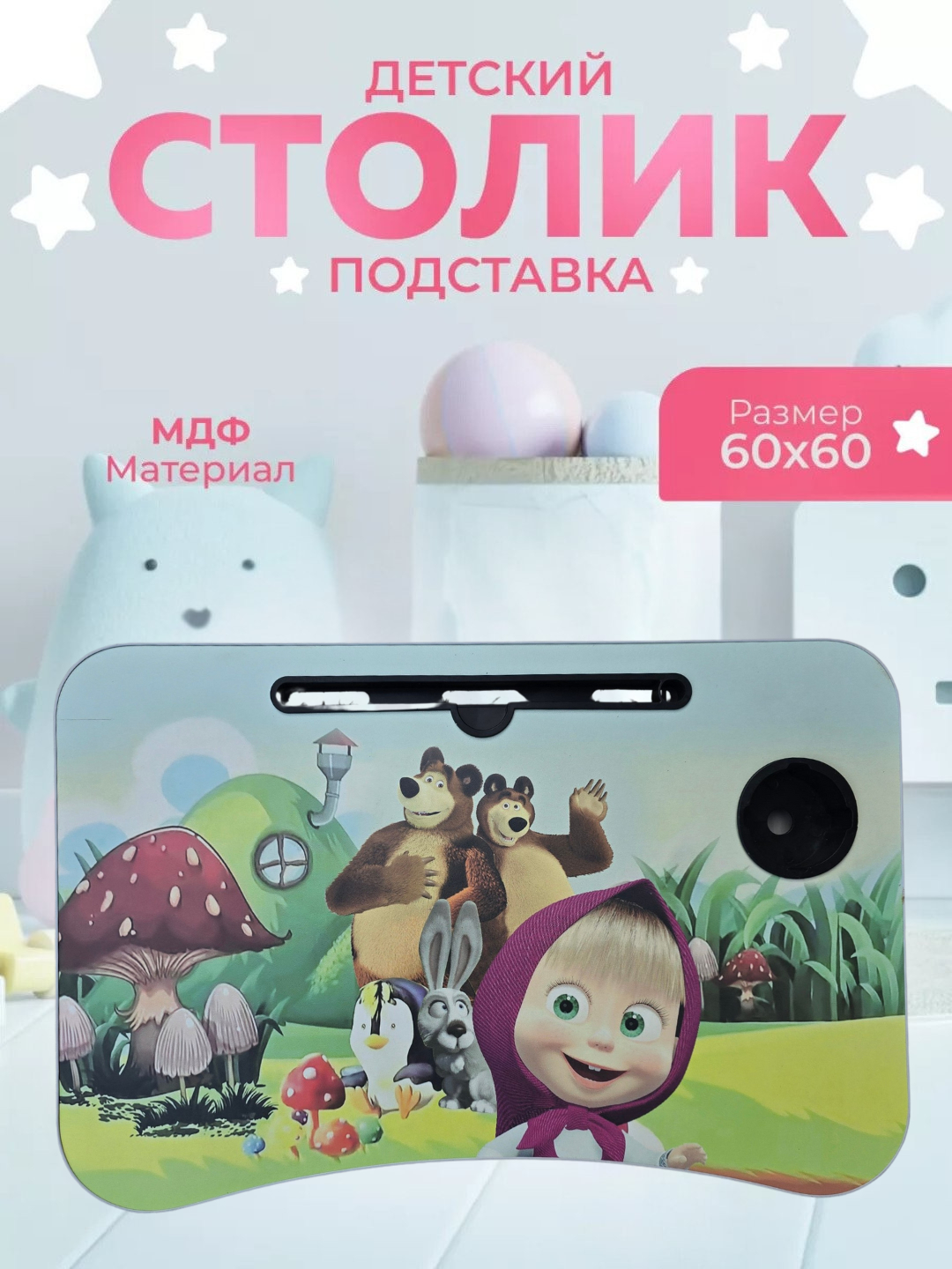 Tort oyoqda turgan xotin video