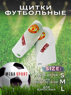 Белый
