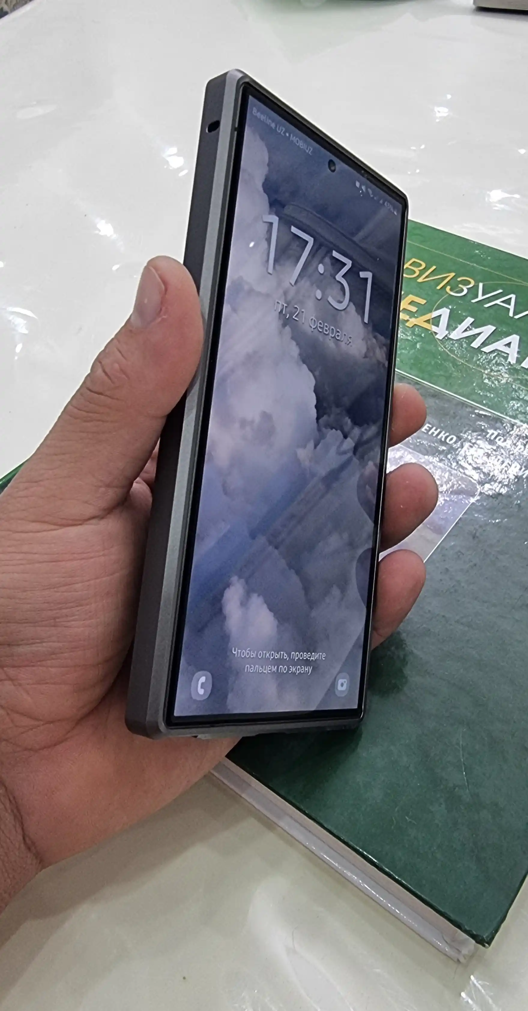Металлический чехол для Samsung S24,S24,S25S26 Ultra