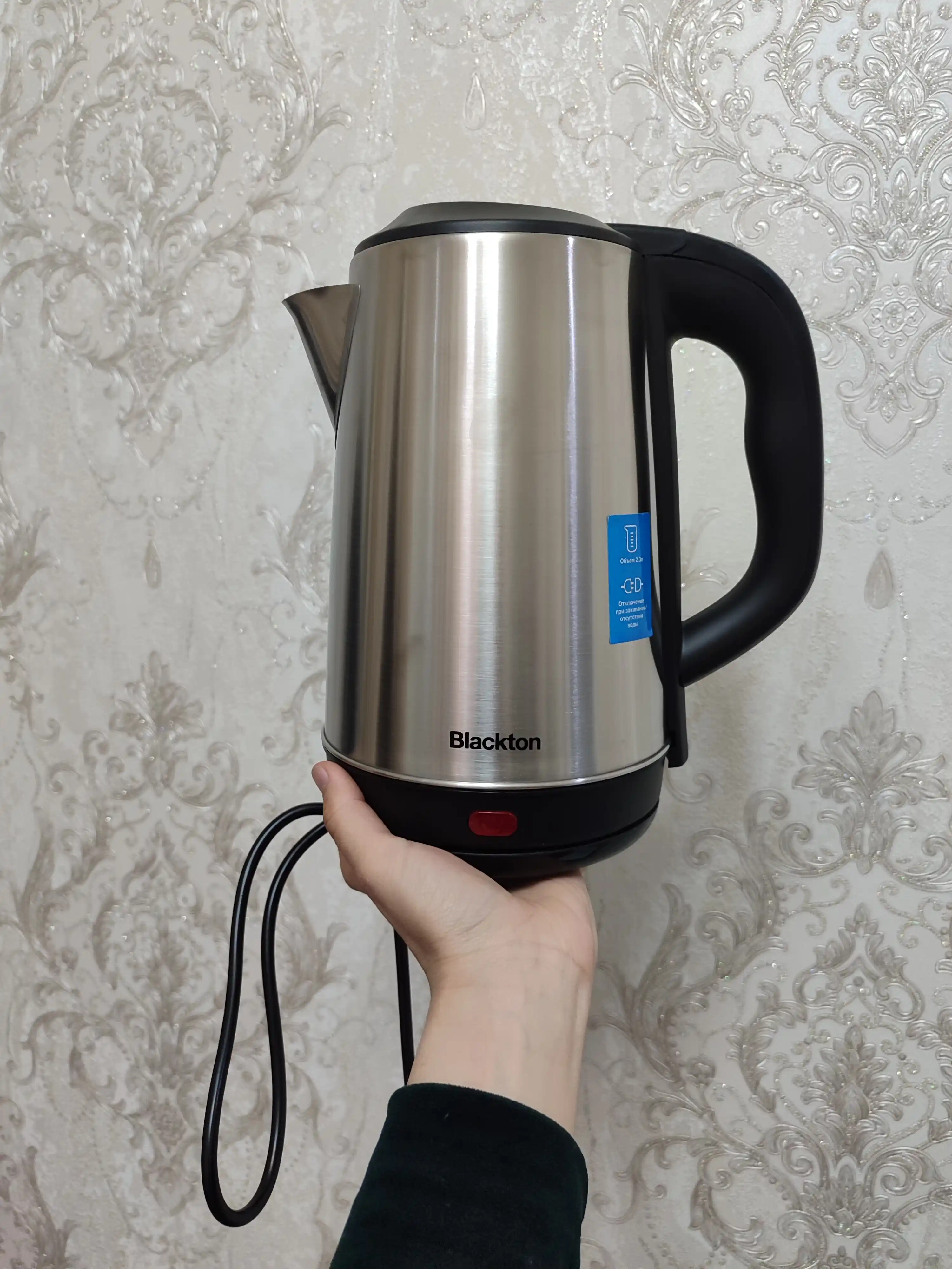 Elektr choynak,elektrchoynak, Bt KT2314S, hajmi 2,3 l, quvvati 1500 Vt