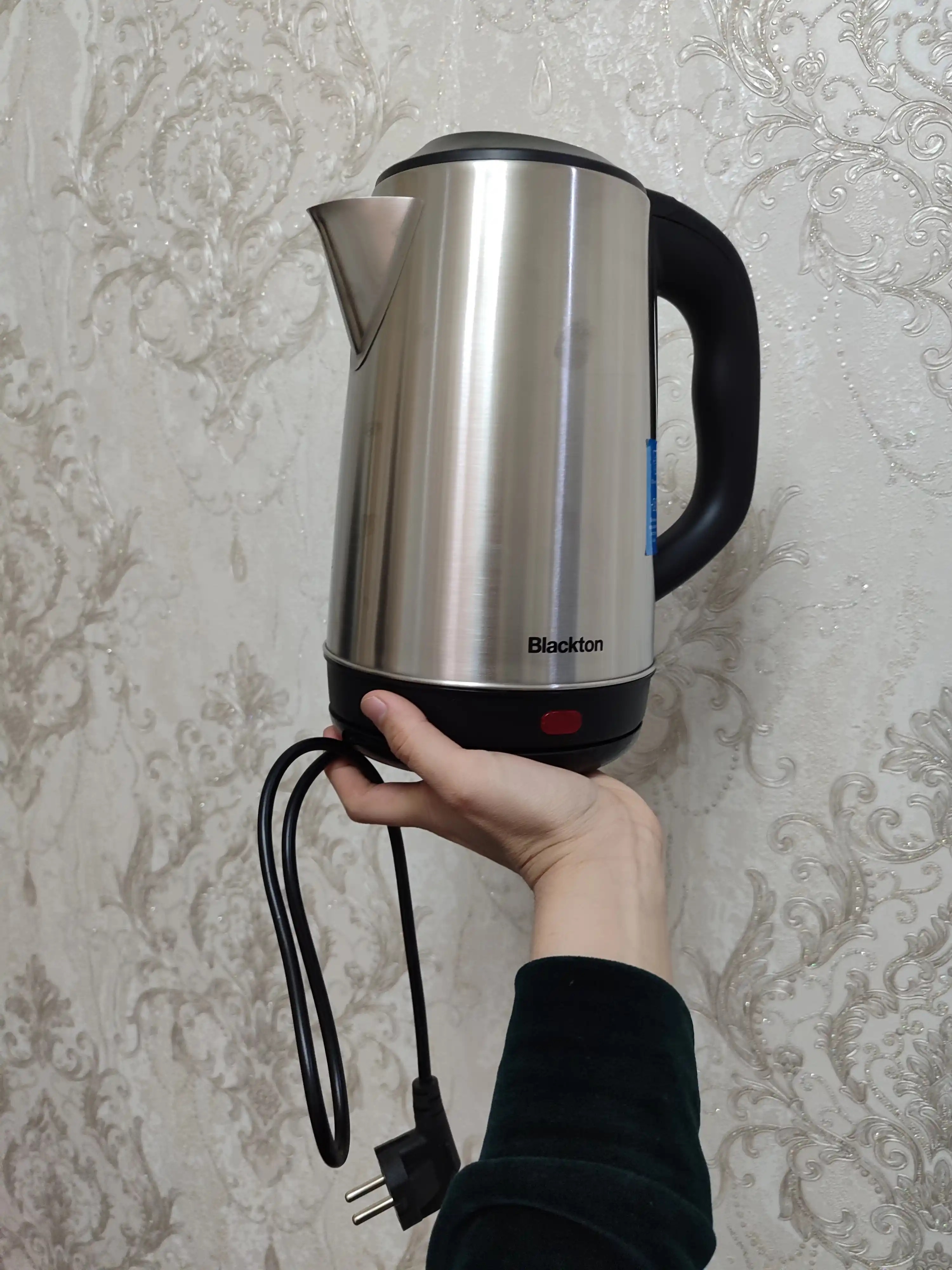 Elektr choynak,elektrchoynak, Bt KT2314S, hajmi 2,3 l, quvvati 1500 Vt