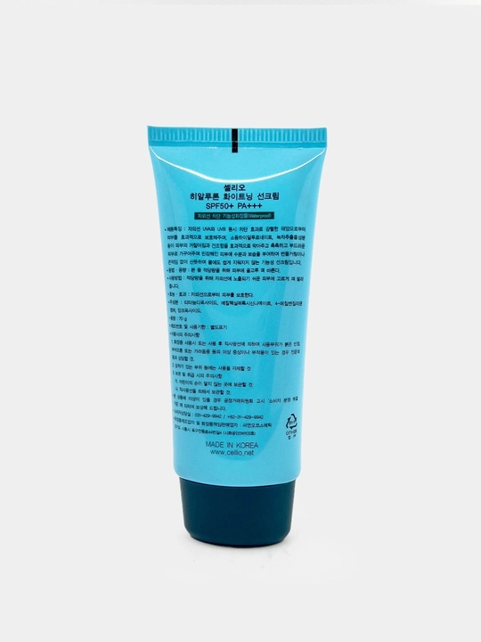 Spf krem Quyoshdan himoya qiluvchi namlovchi krem SPF50+