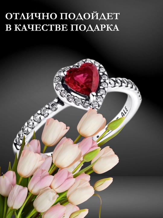 Женское кольцо из серебра 925 пробы, камень в виде сердца, Sumayya Silver