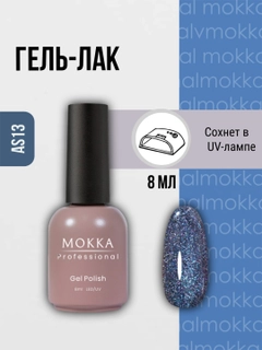 Koʻk melanj
