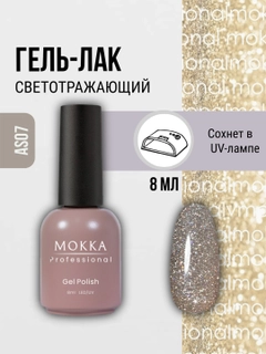 Sargʻish melanj