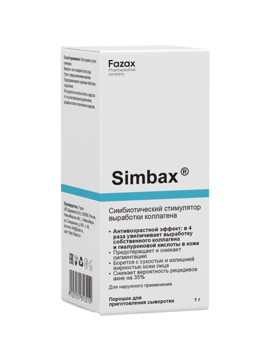 Simbax kollyagen ishlab chiqishni stimulyatsiya qiluvchi simbiotik Fazax, 1 gr