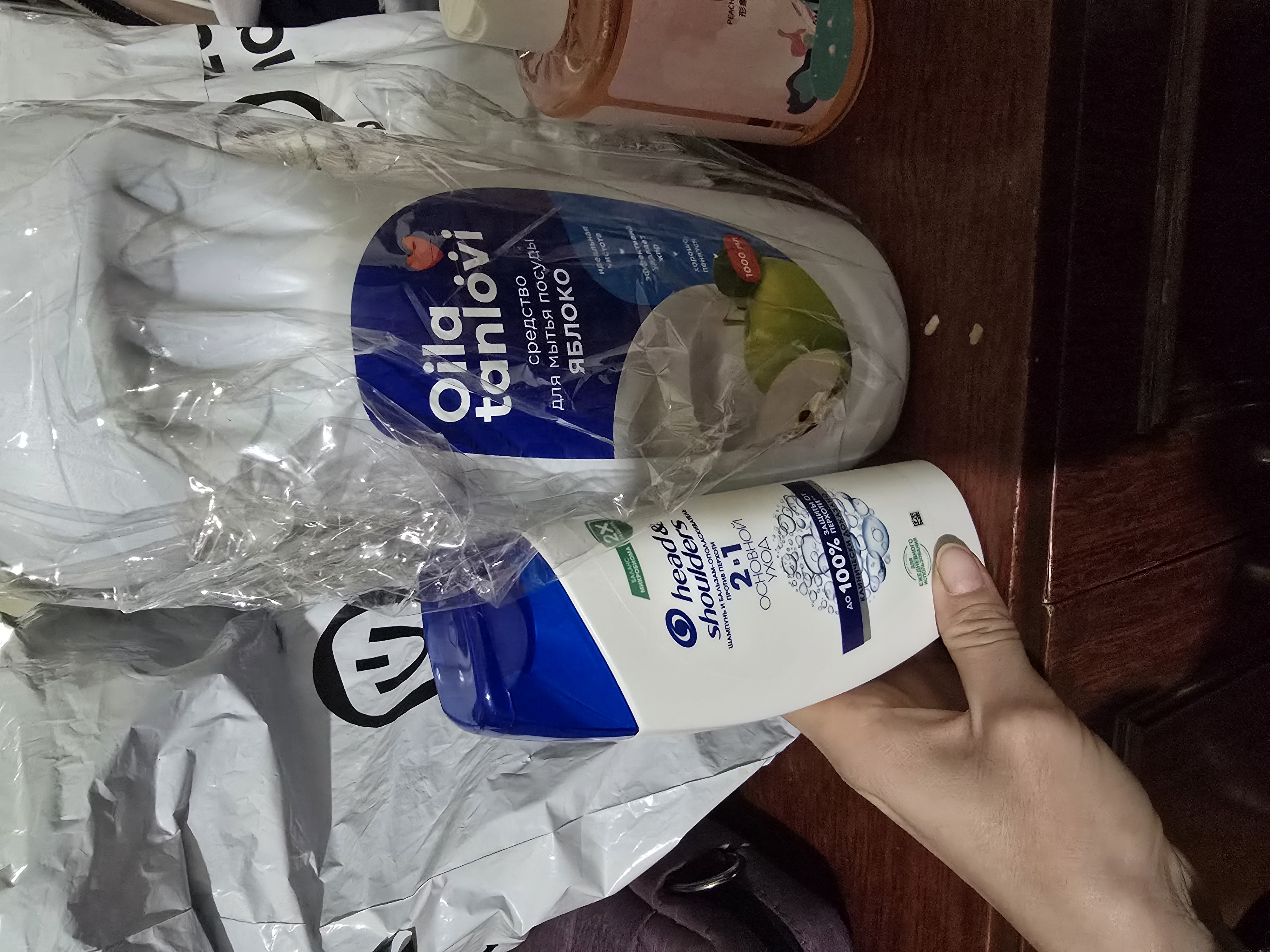 Head&Shoulders Шампунь от перхоти и бальзам для волос Основной уход 2в1, 200мл