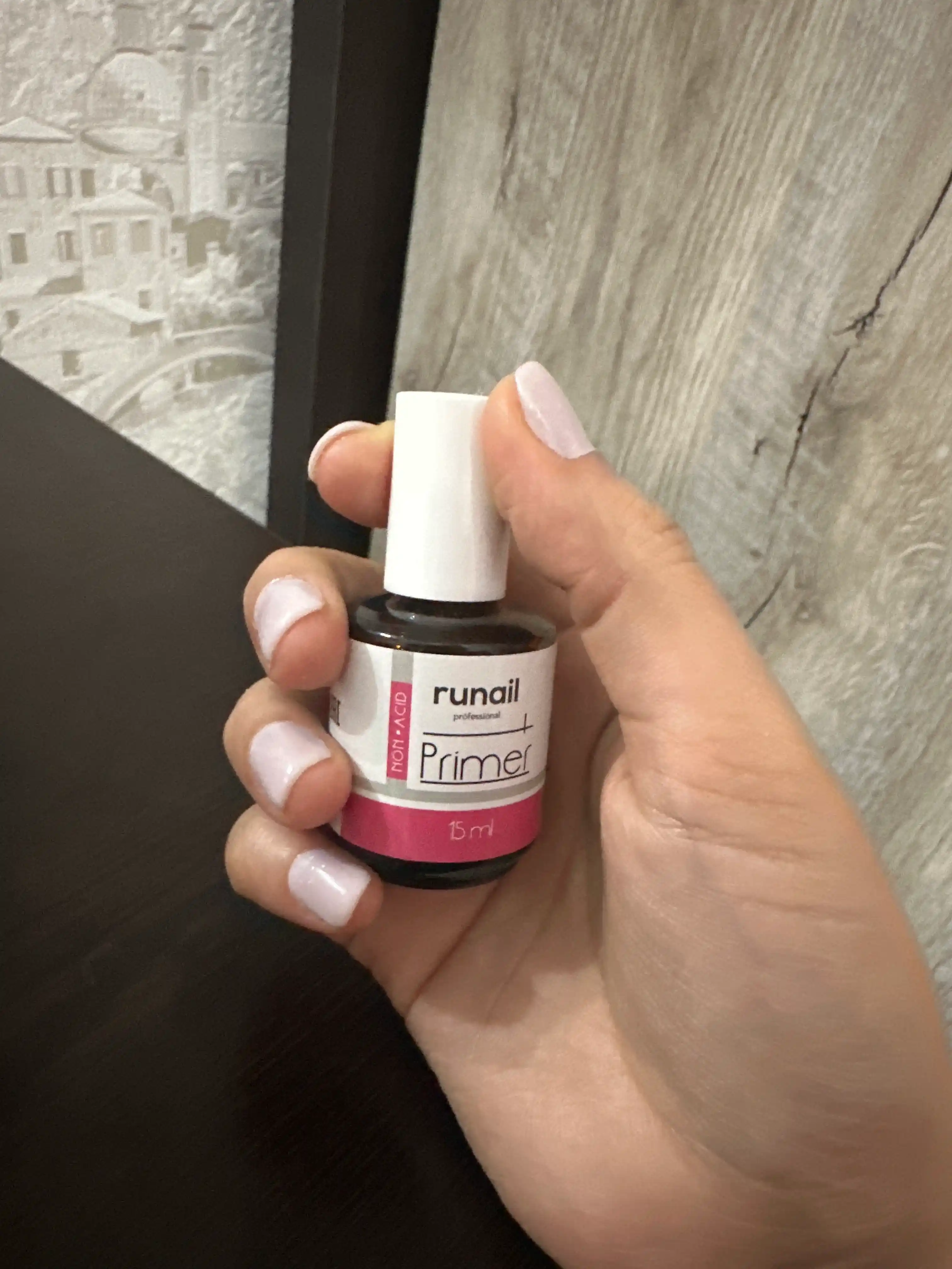 Tirnoq primeri kislotasiz, №0933, 15 ml