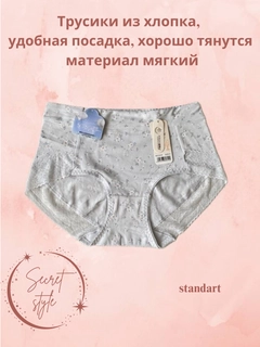 Светло-синий