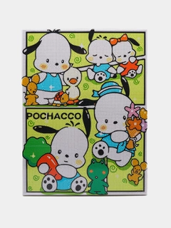 Медный