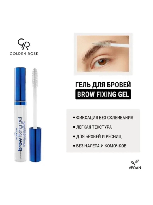 Qoshlar uchun gel Golden Rose Brow Fixing Gel Brow & Lash Mascara - 