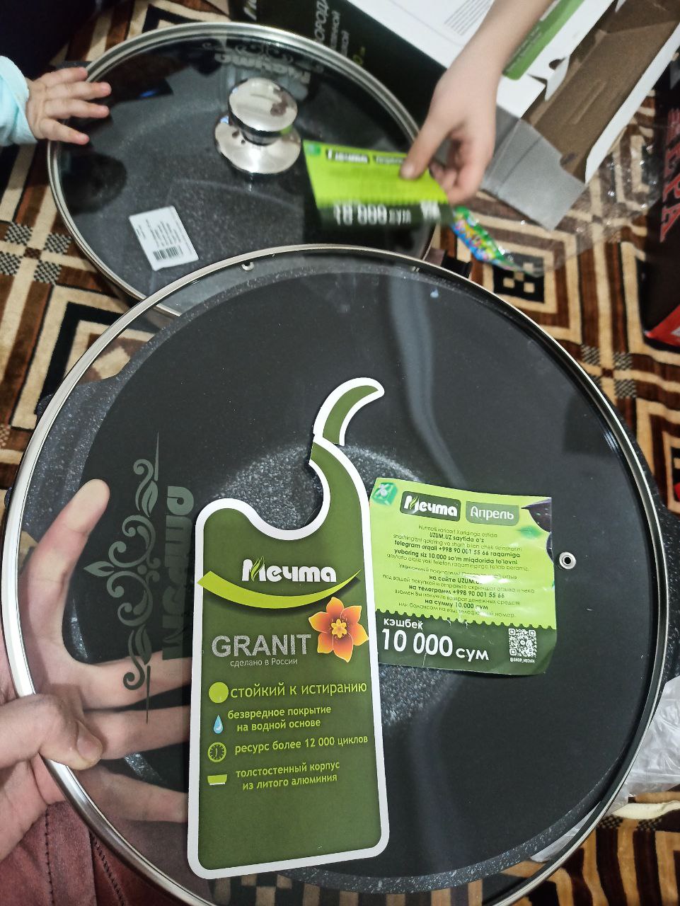 Tova Mechta, olinadigan tutqich va shisha qopqoq bilan, Granit Star ultra