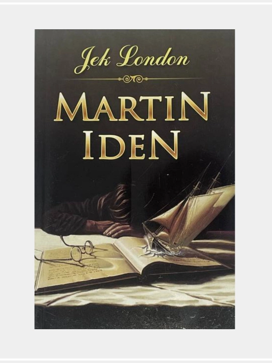 Martin Iden. Jek London - 