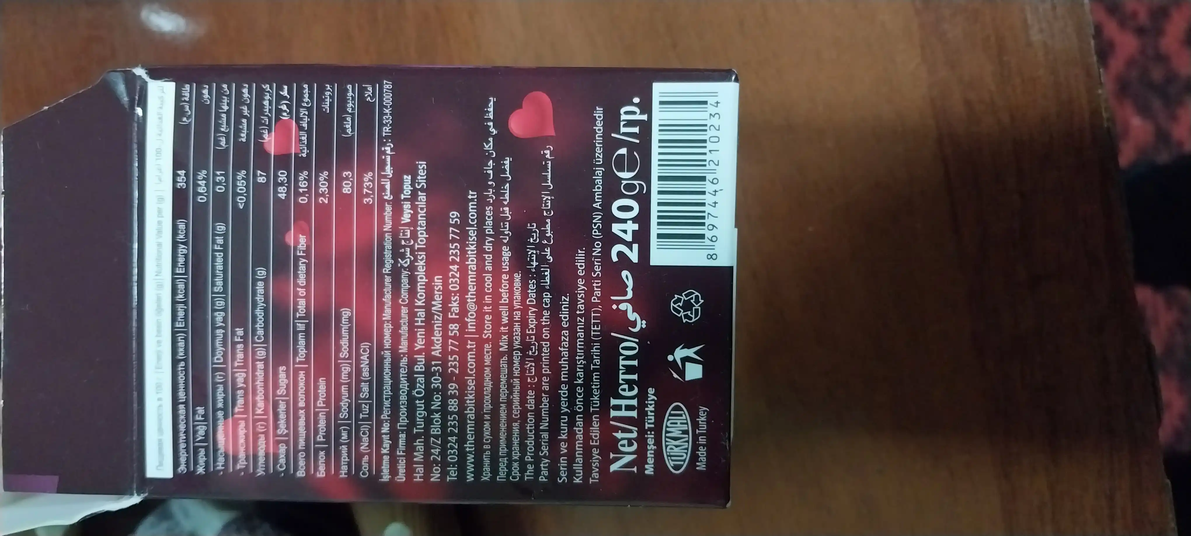 Erkak va ayollar salomatligini tiklovchi epimediumli pasta Themra Epimedyumlu macun, 240 g