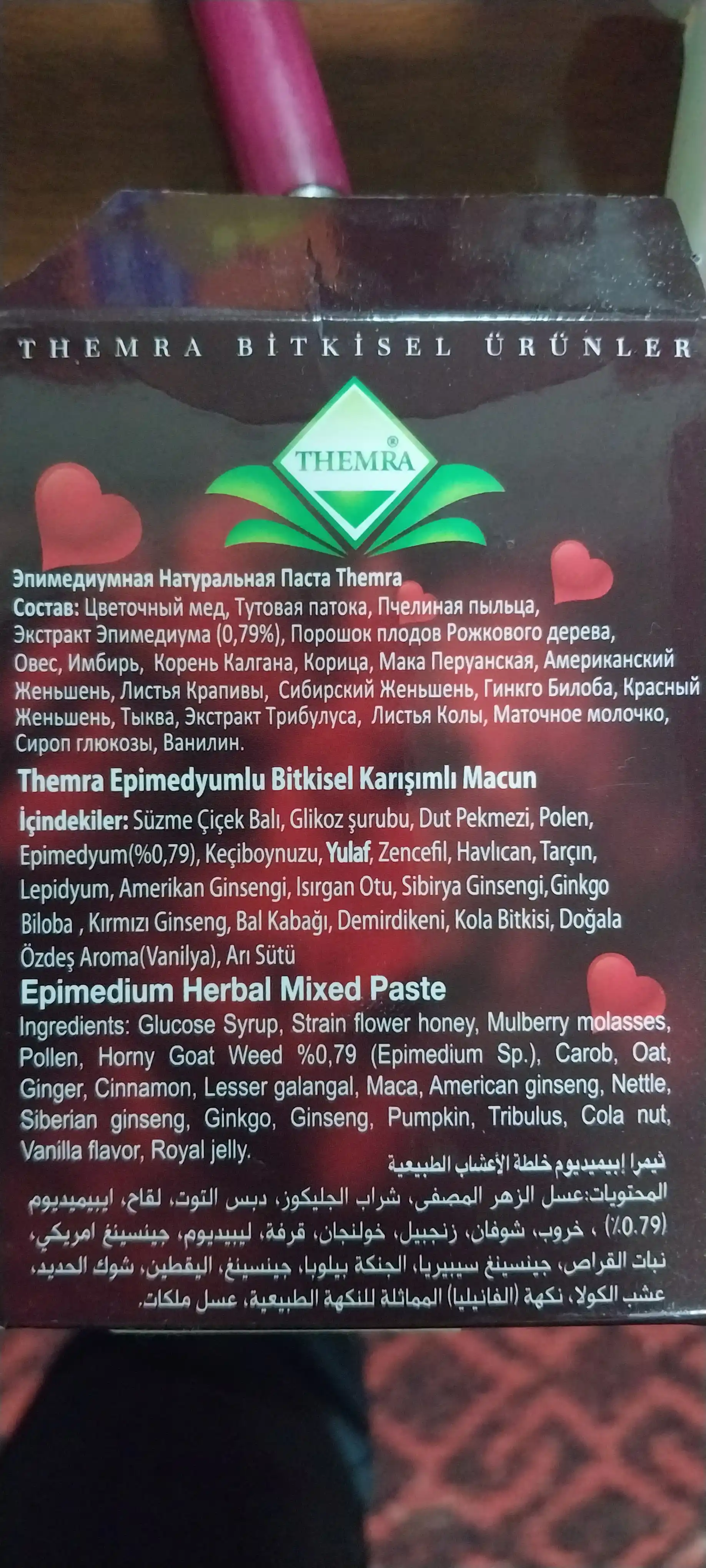 Erkak va ayollar salomatligini tiklovchi epimediumli pasta Themra Epimedyumlu macun, 240 g