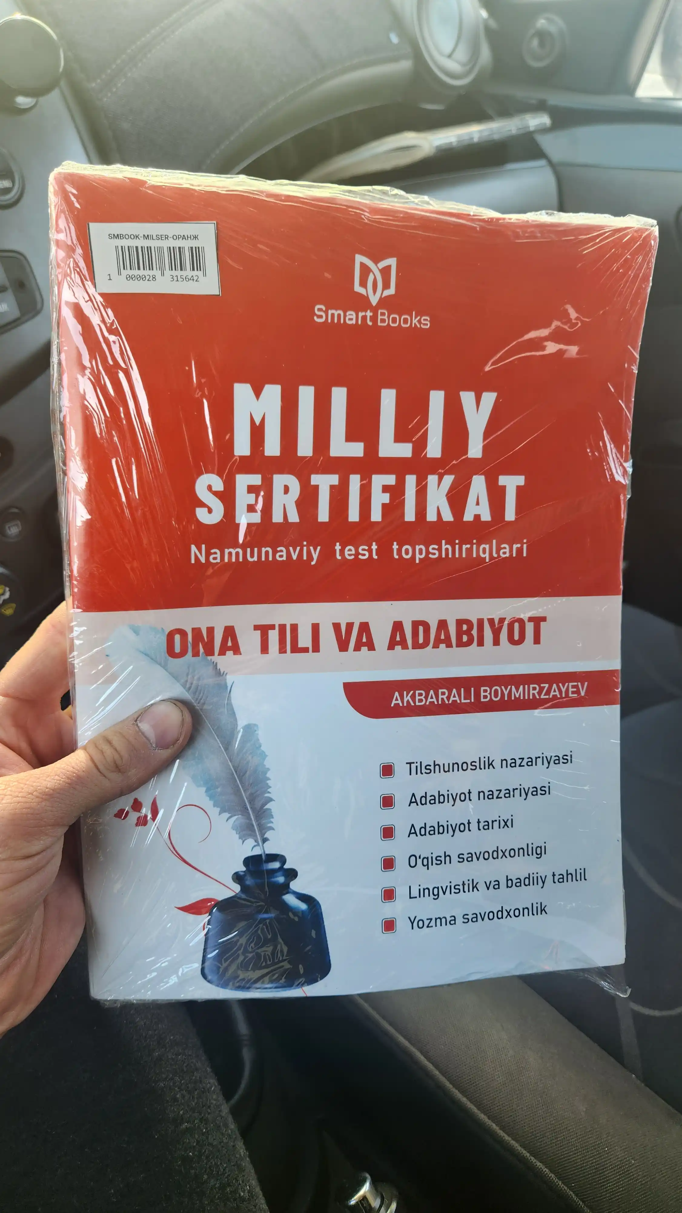 Миллий сертификат тест топшириқлари Она тили ва Адабиёт