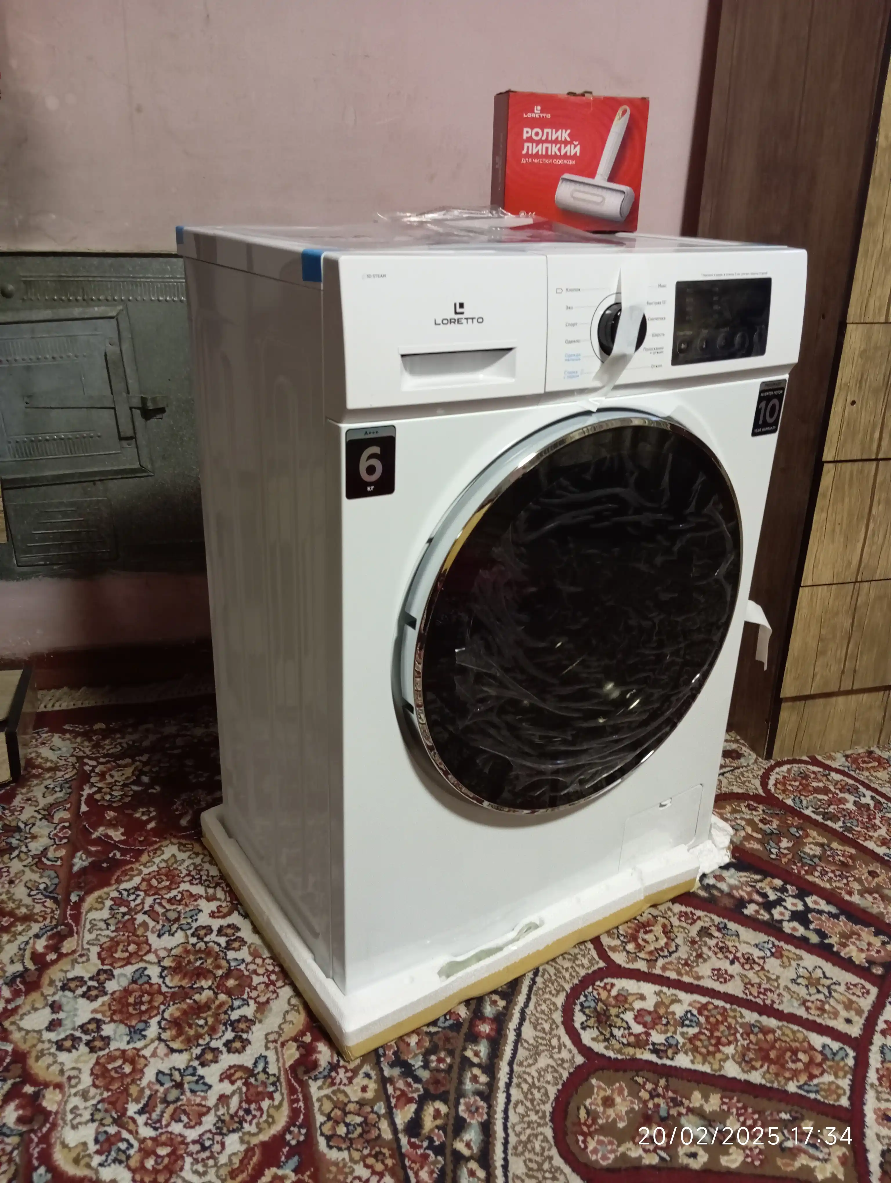 Loretto LW-6007BLDC kir yuvish mashinasi avtomat Inverter 6 kg