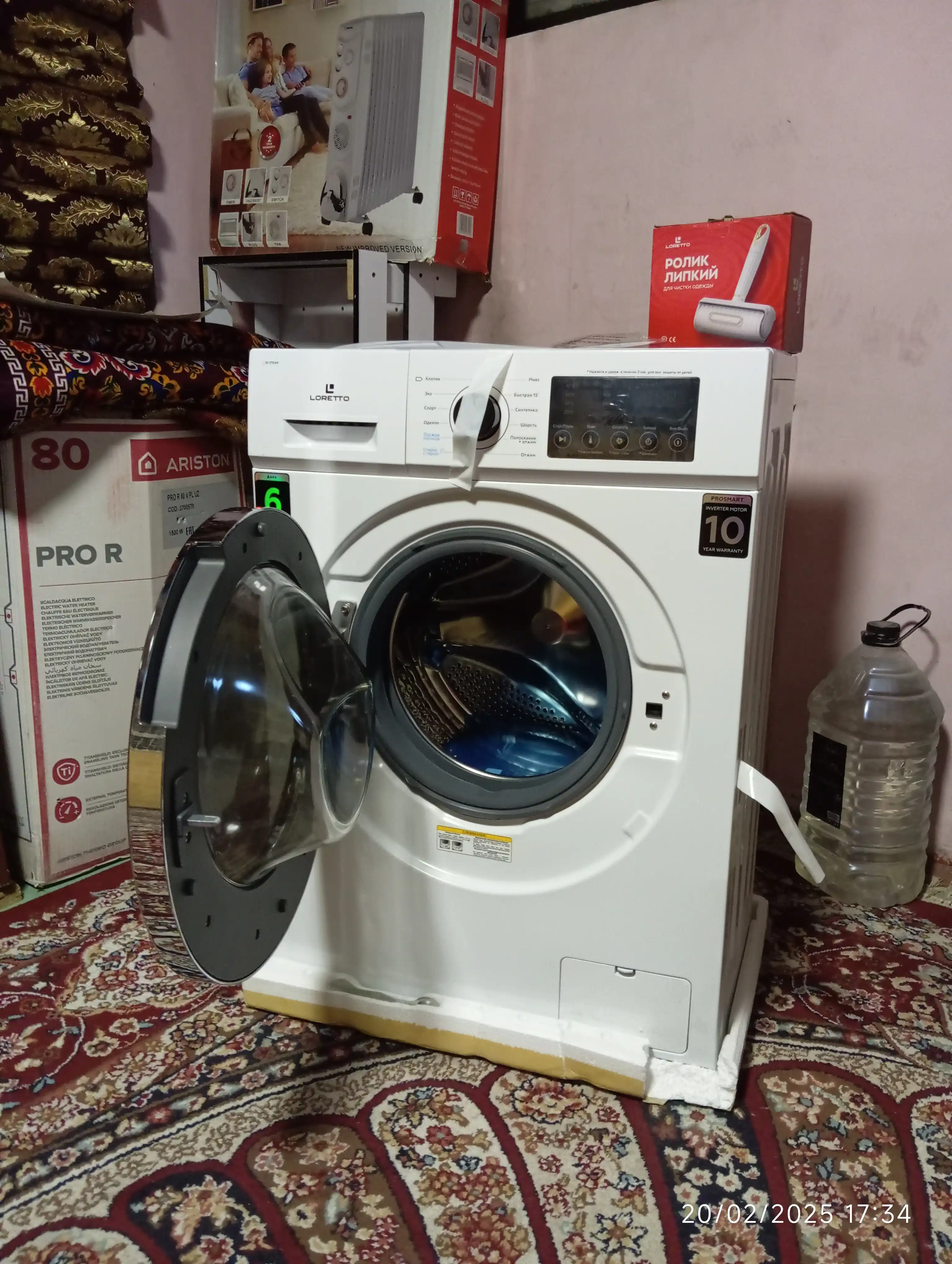 Loretto LW-6007BLDC kir yuvish mashinasi avtomat Inverter 6 kg