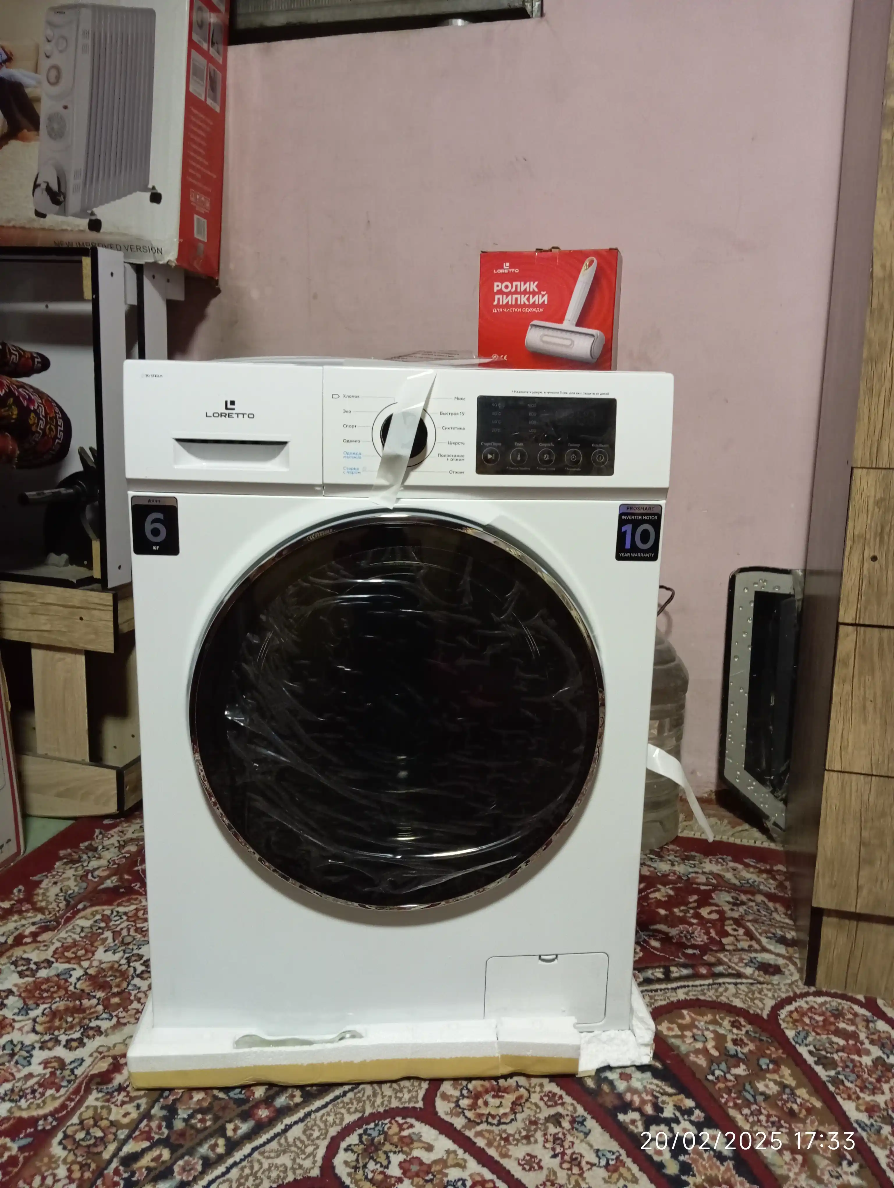Loretto LW-6007BLDC kir yuvish mashinasi avtomat Inverter 6 kg