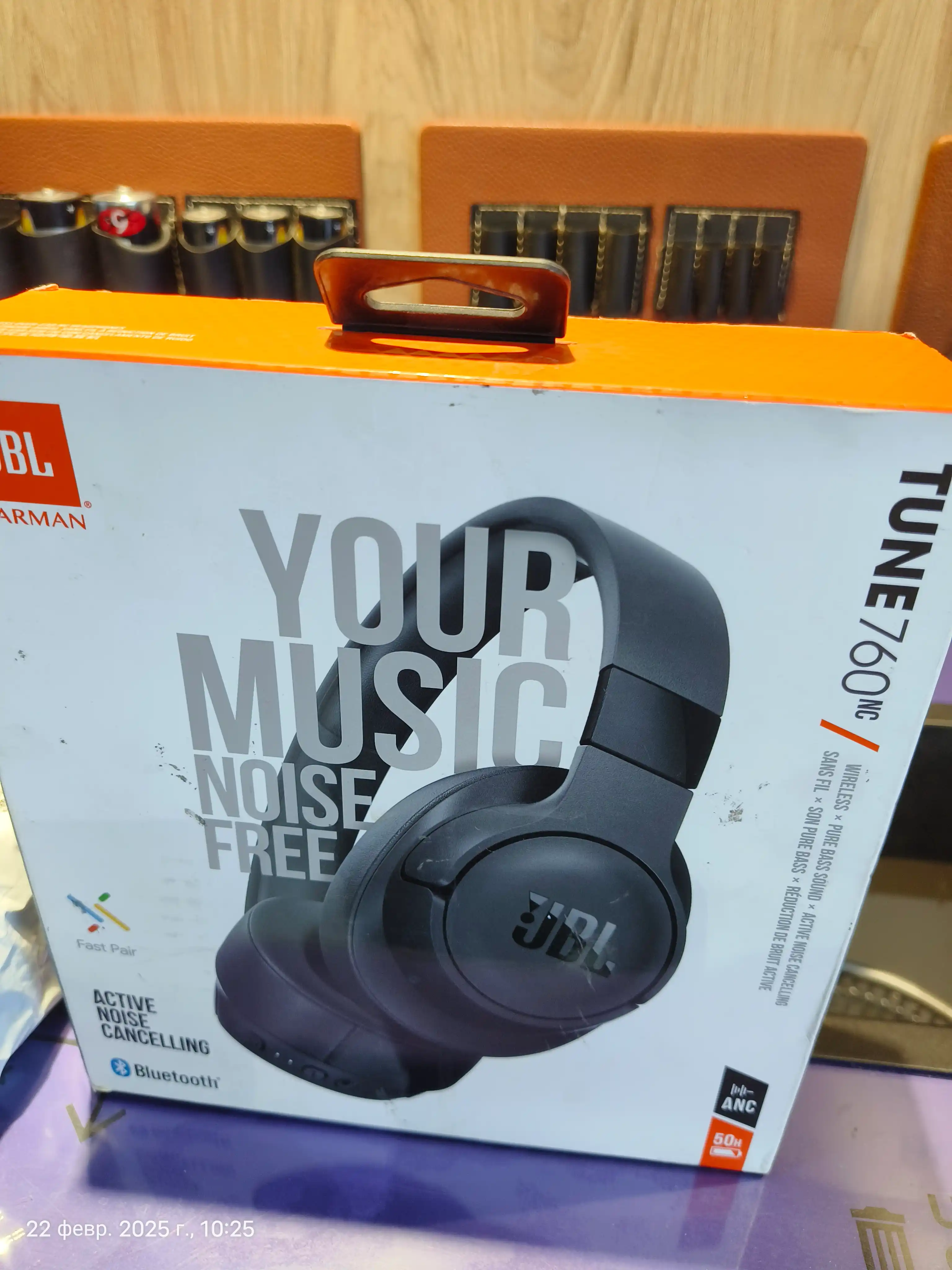 Simsiz quloqchinlar JBL Tune 760NC, shovqinni bekor qilish, qora