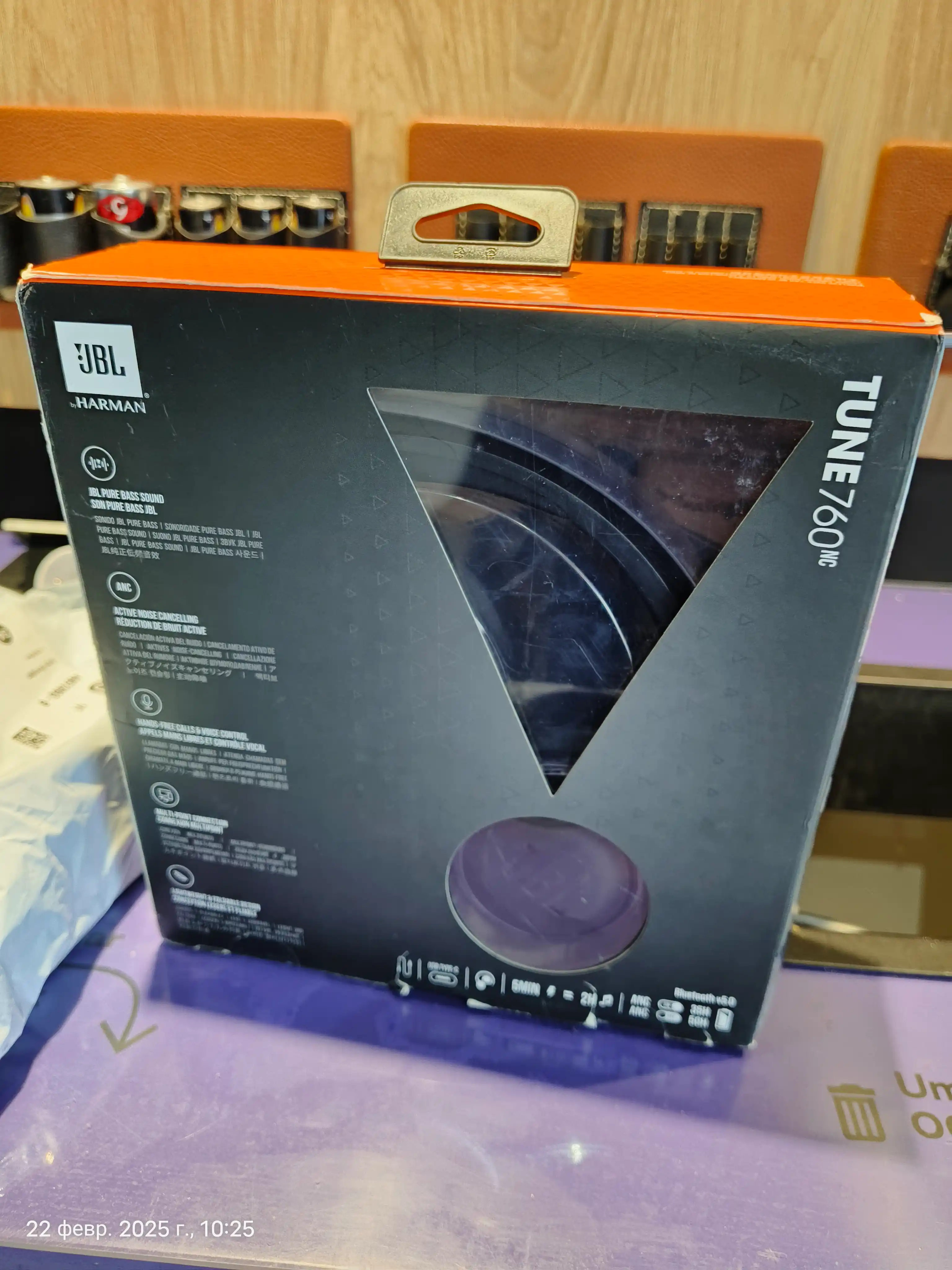 Simsiz quloqchinlar JBL Tune 760NC, shovqinni bekor qilish, qora