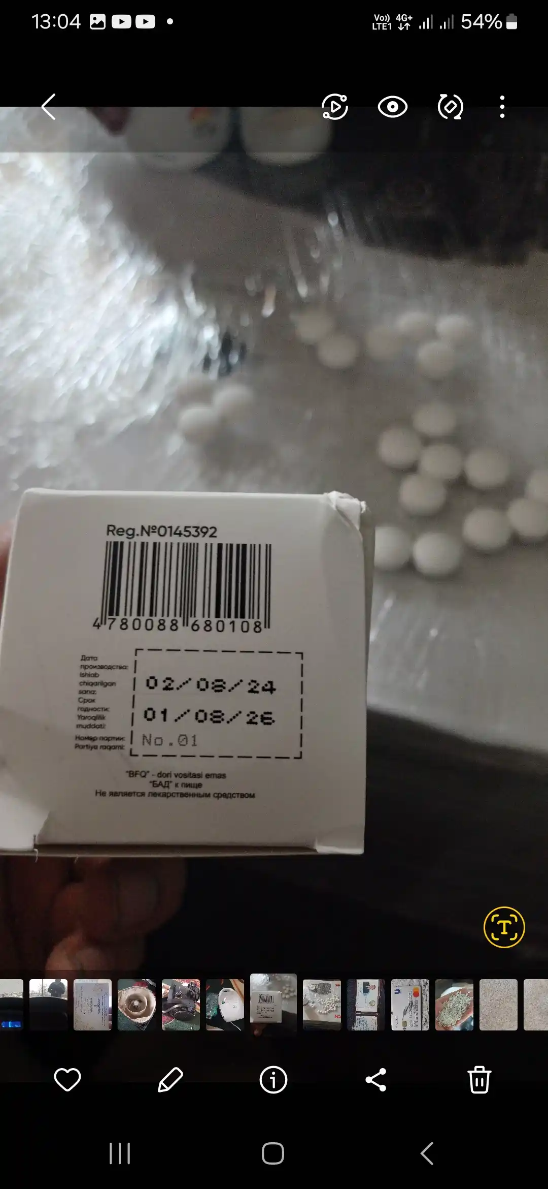 Kaltsiy D3 Anestpharma, 50 dona
