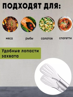 Прозрачный