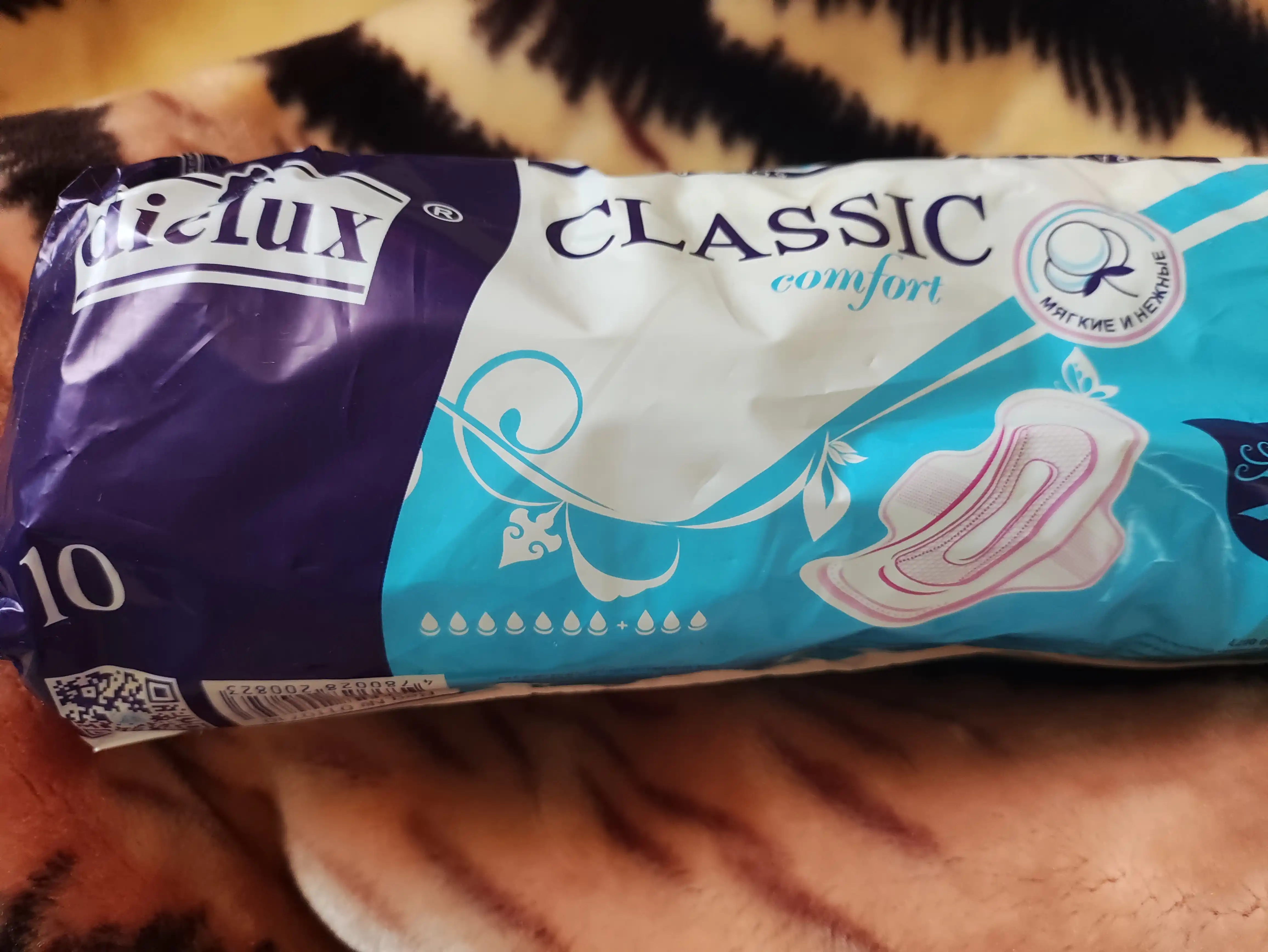 Ayollar uchun gigienik prokladkalar Dielux Classic Comfort, yumshoq, 10 dona