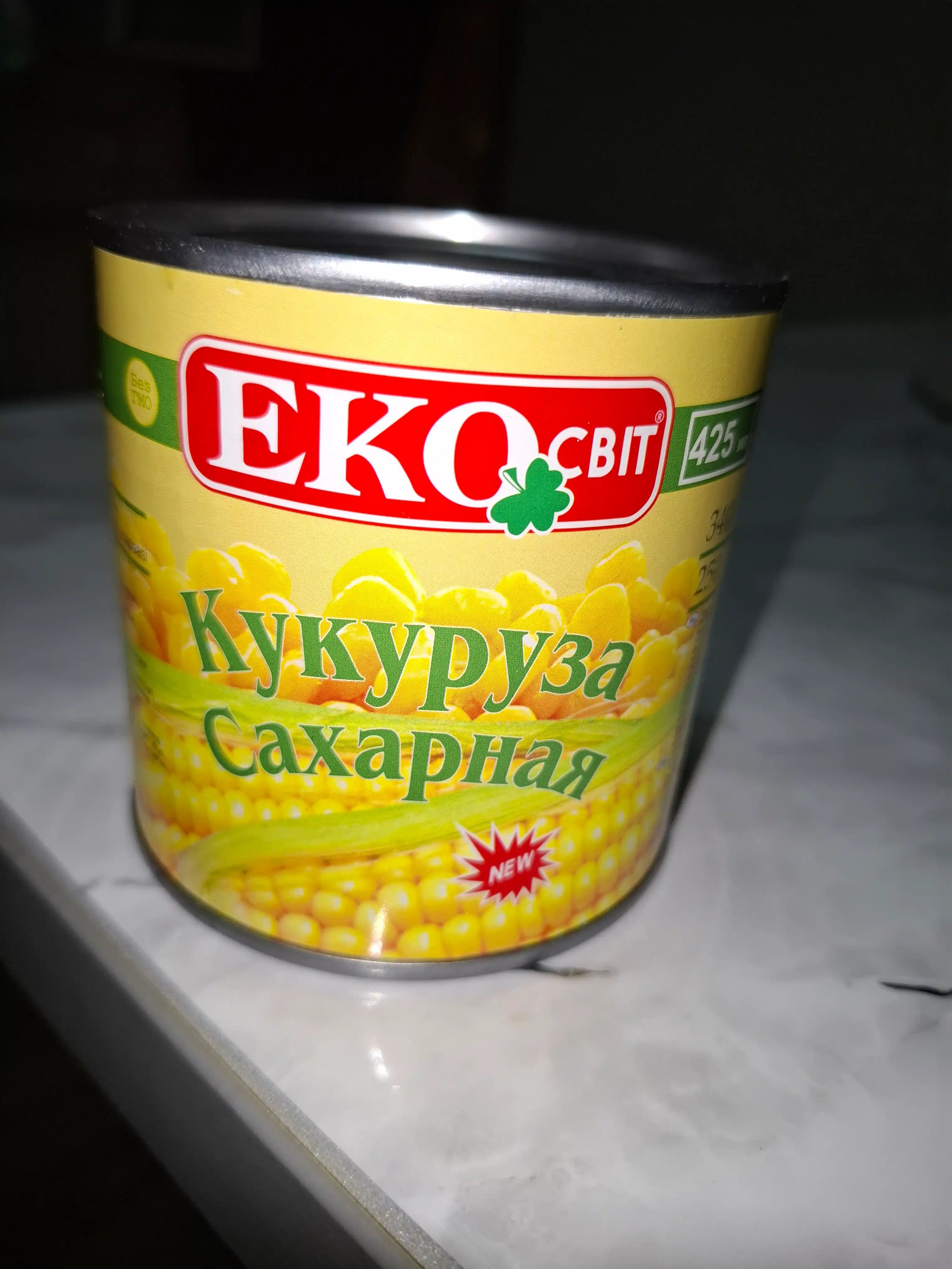 Кукуруза ТМ "EKO Свiт" ж/б 340 гр