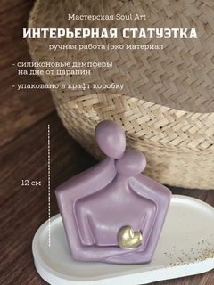 Индиго