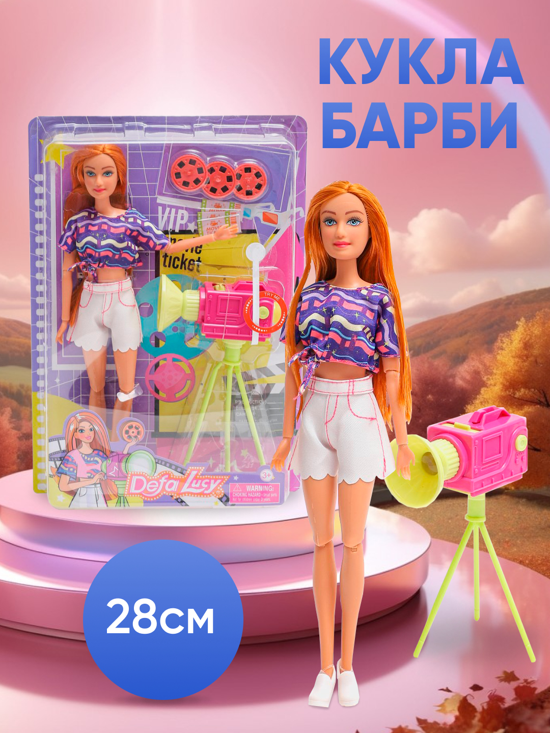 Rus tilida kulgili porno