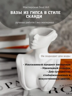 Конфетный