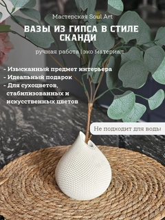 Лазурный