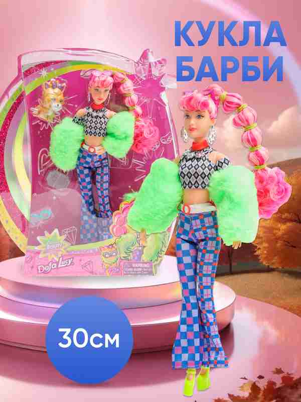 Anna Polina paypoq porno