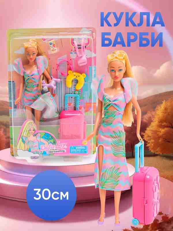 BDSM olomon pornosi lampalar nurida gazablanishda davom etdi