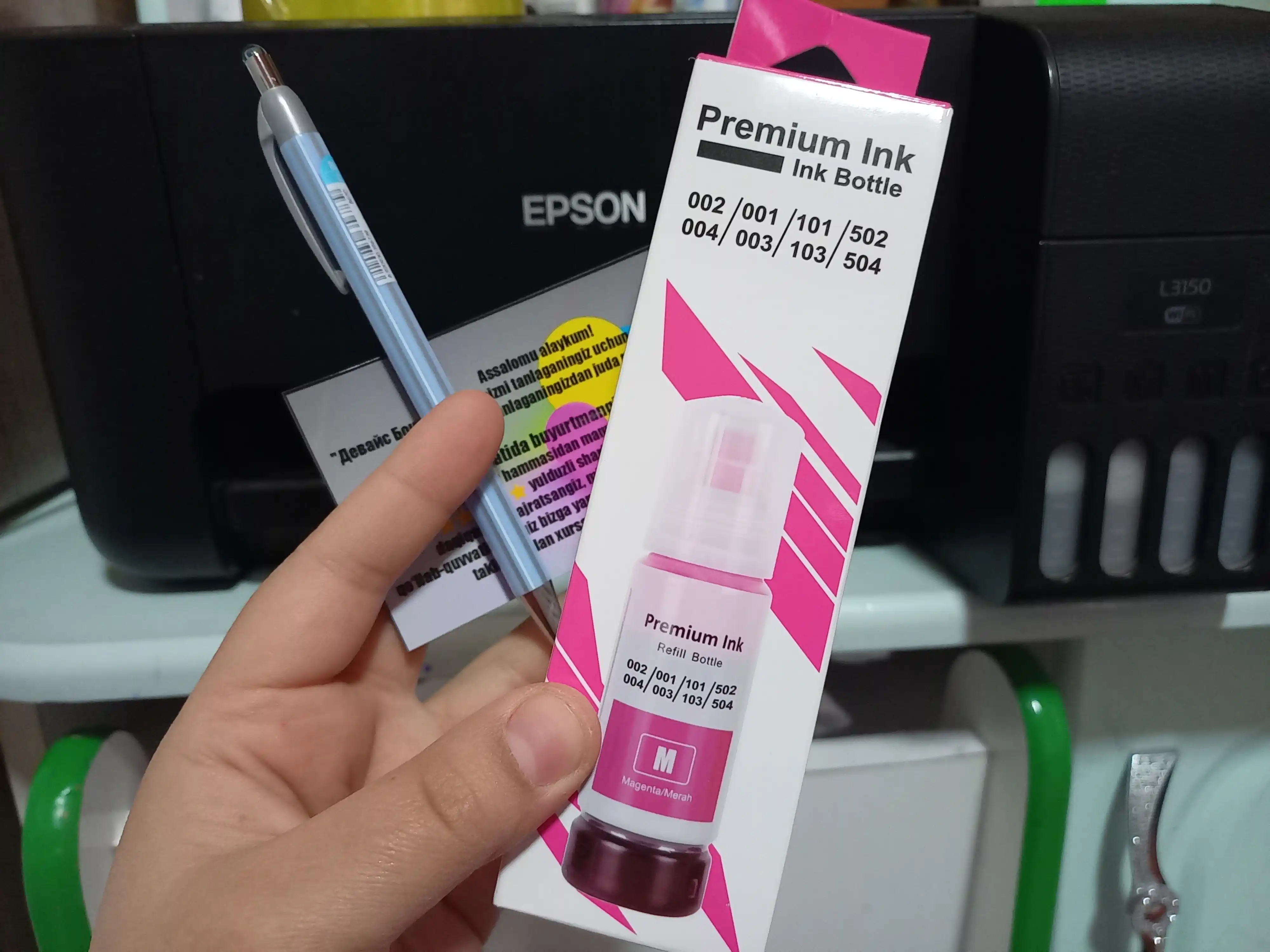 Epson L3150, L3250 va boshqa ko'plab printerlar uchun siyoh "bo'yoq" to'plami