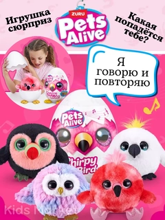 Коралловый меланж