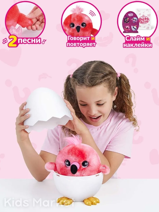 Игровой набор сюрприз Zuru Pets Alive, Mermaidcorn, игрушка яйцо, мягкая игрушка подарок