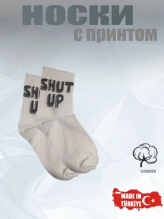 Кремовый
