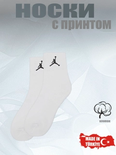 Прозрачный