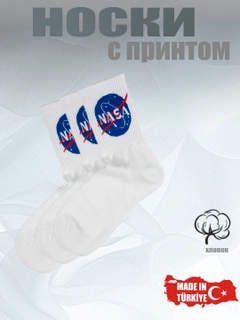 Синий