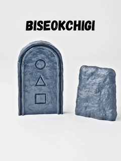 Вишнёвый