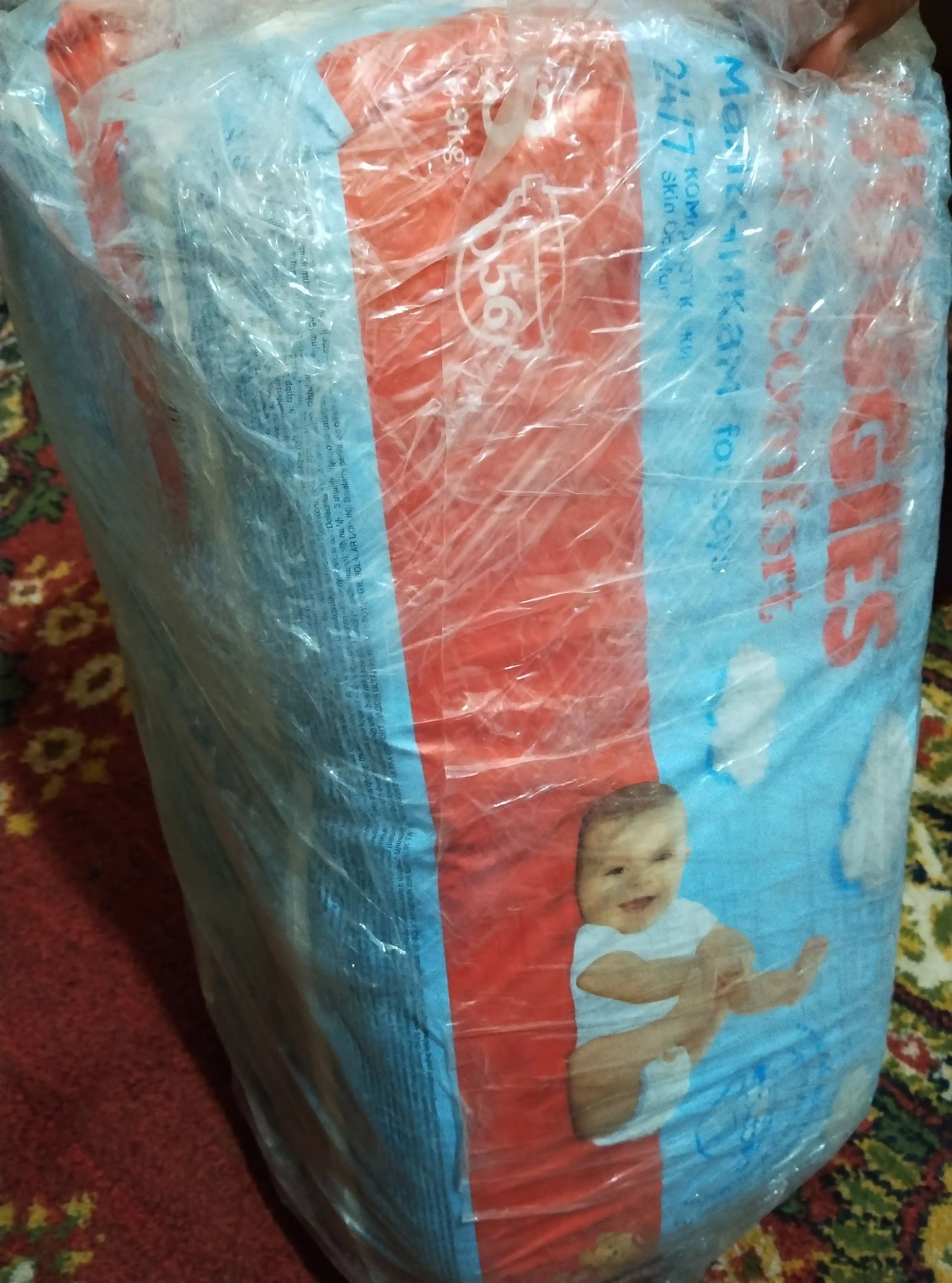 Подгузники Huggies Ultra Comfort для мальчиков 5-9кг, 3 размер, 56шт